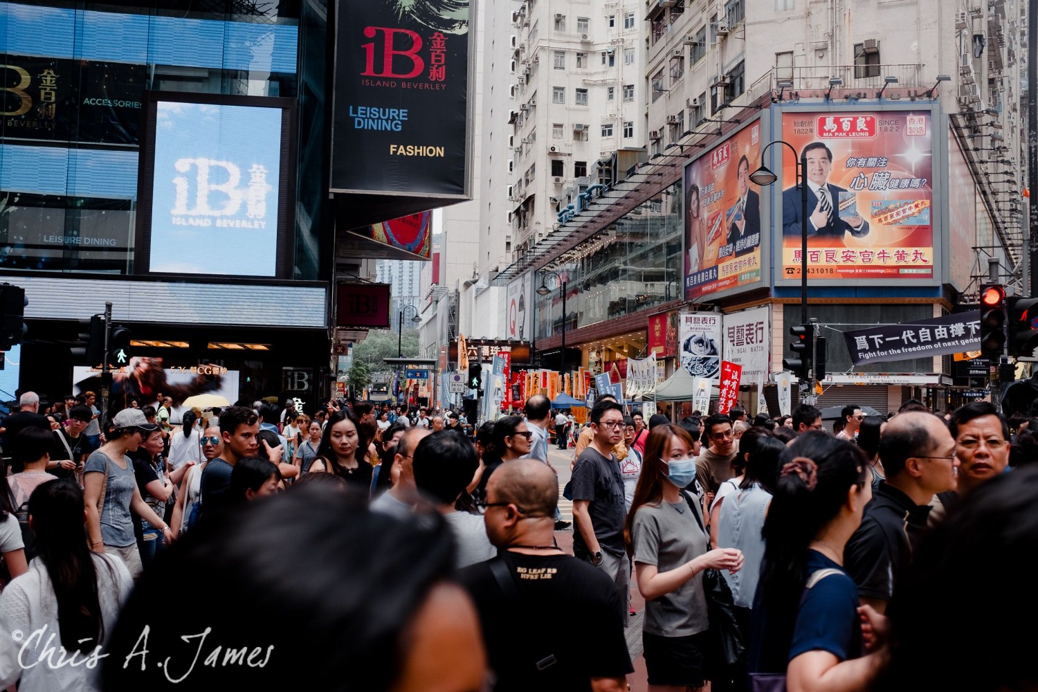 Hong Kong - Chris A James