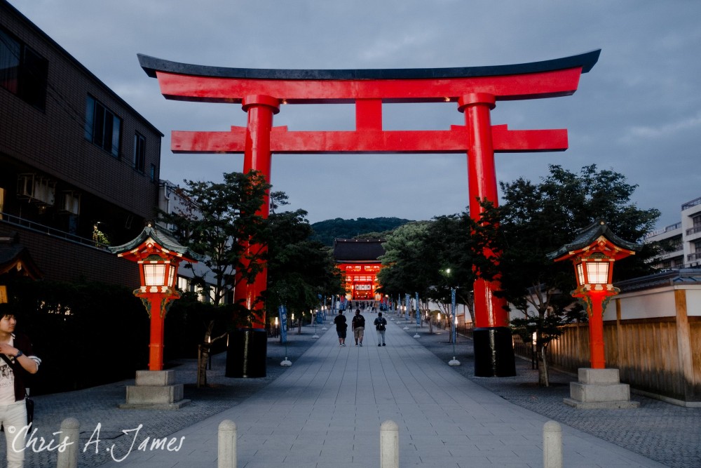 Fushimi Inari Shrine