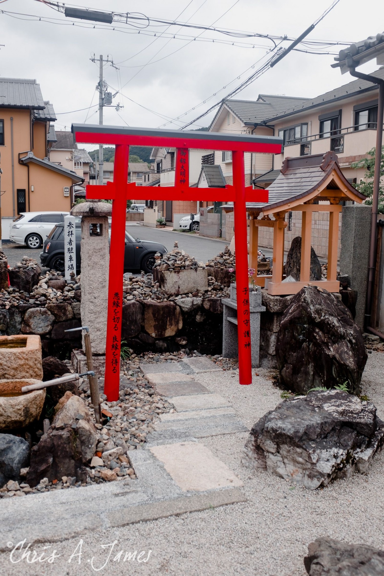 Fushimi Inari Shrine - Chris A James