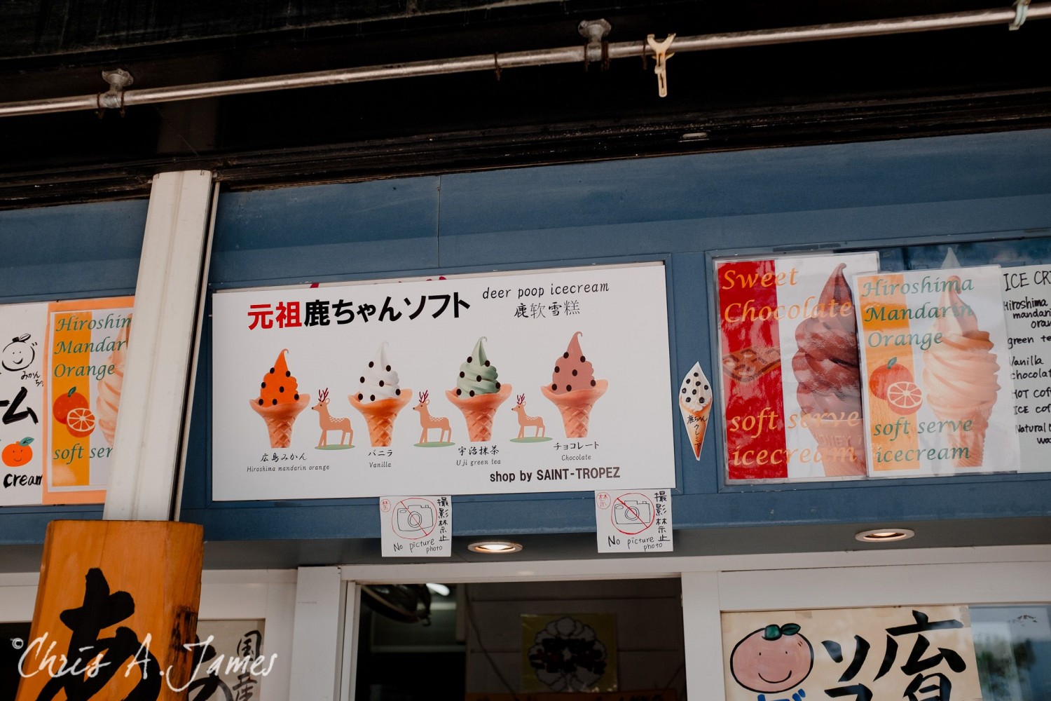 Hiroshima - Chris A James