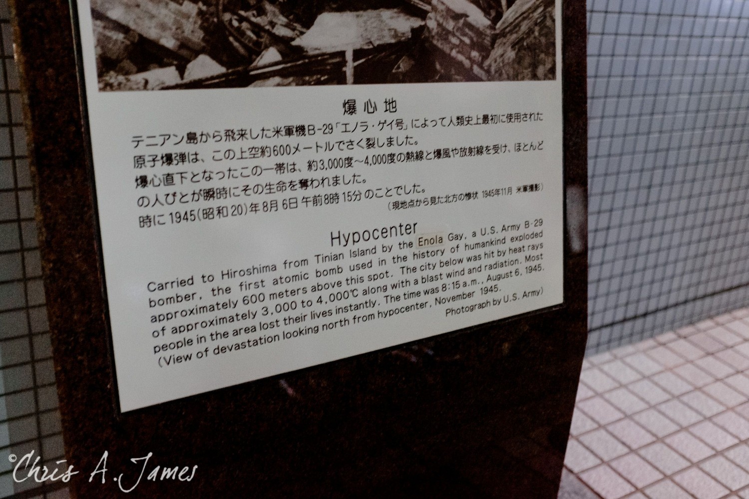 Hiroshima - Chris A James