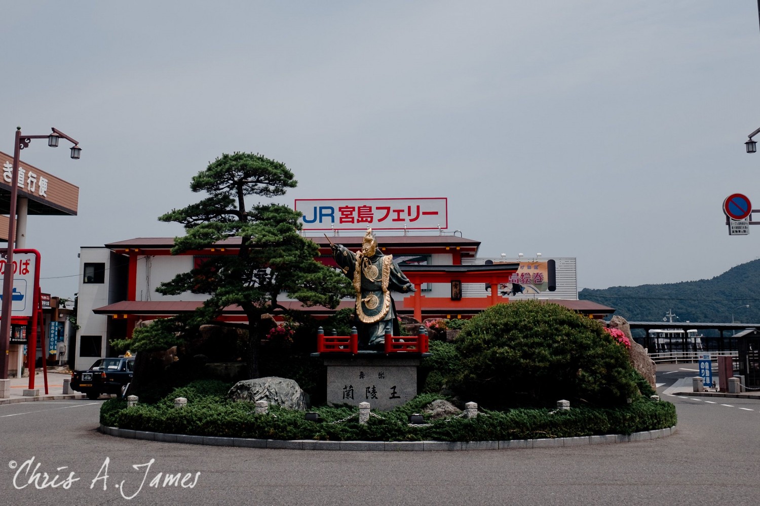 Hiroshima - Chris A James