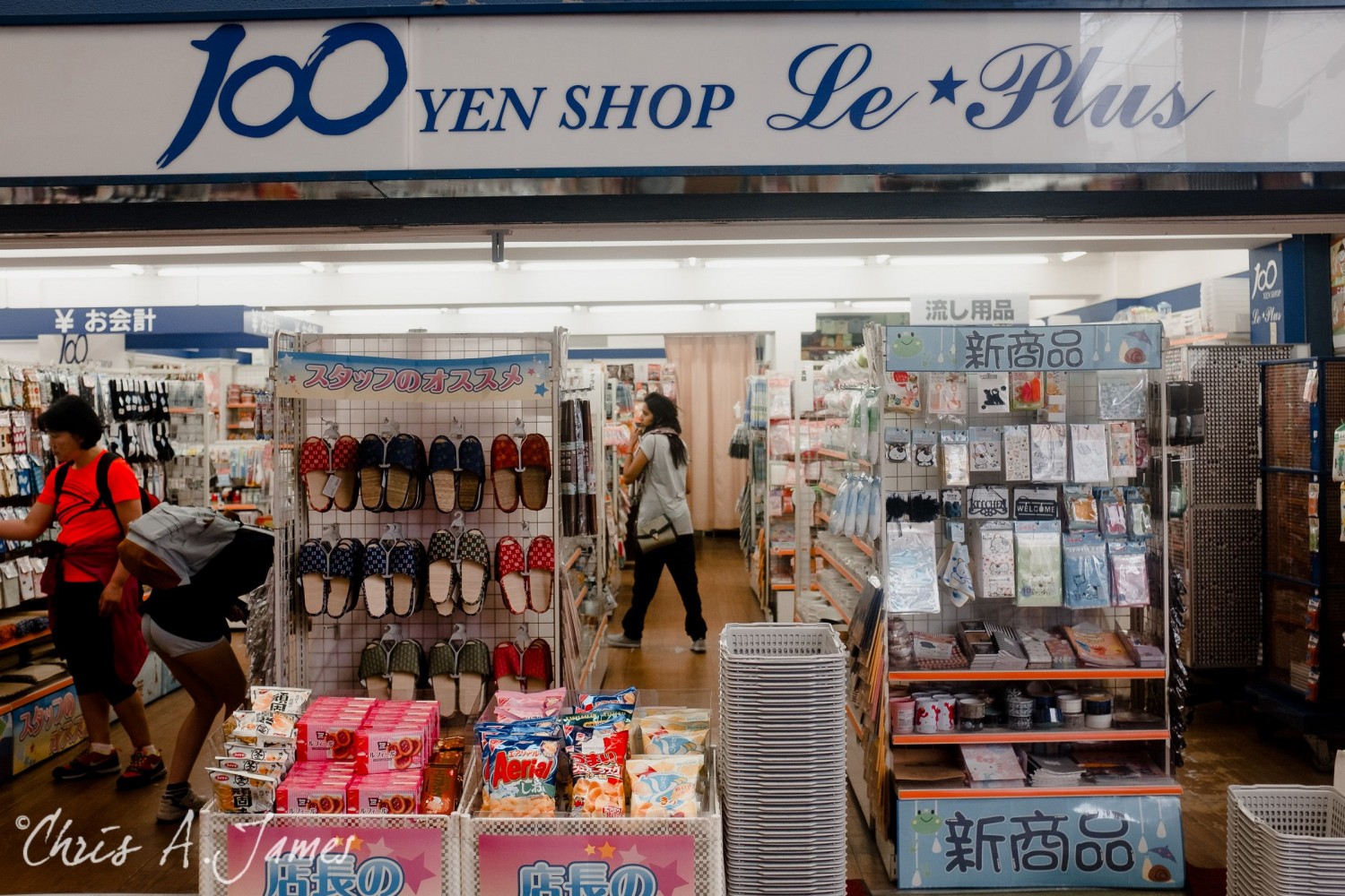 Kyoto - Chris A James