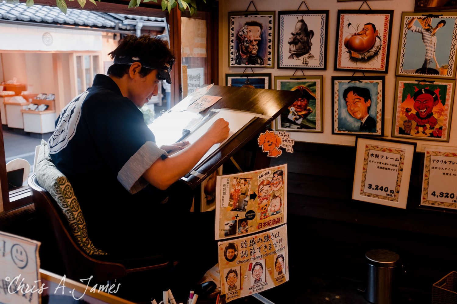 Kyoto - Chris A James