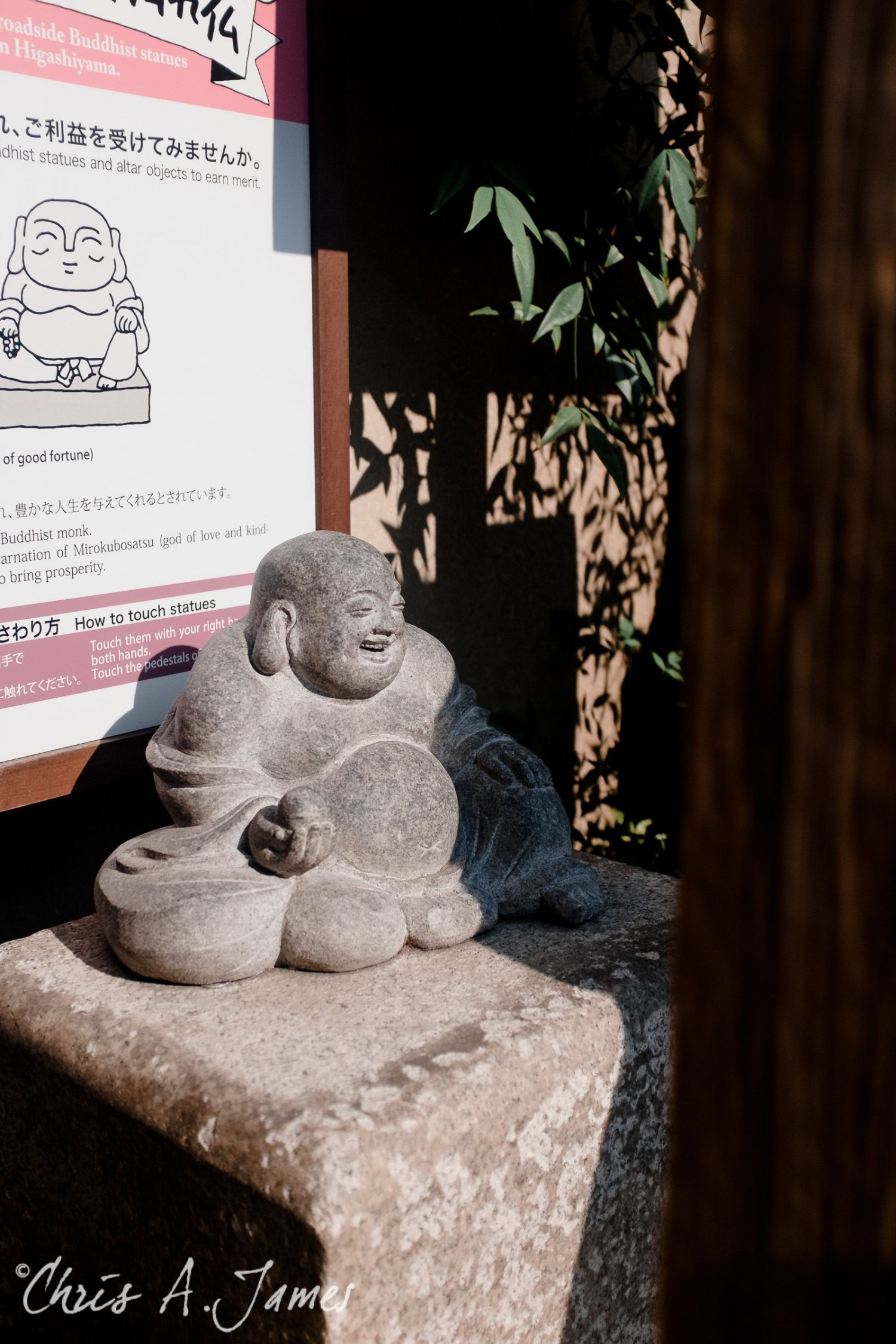 Kyoto - Chris A James