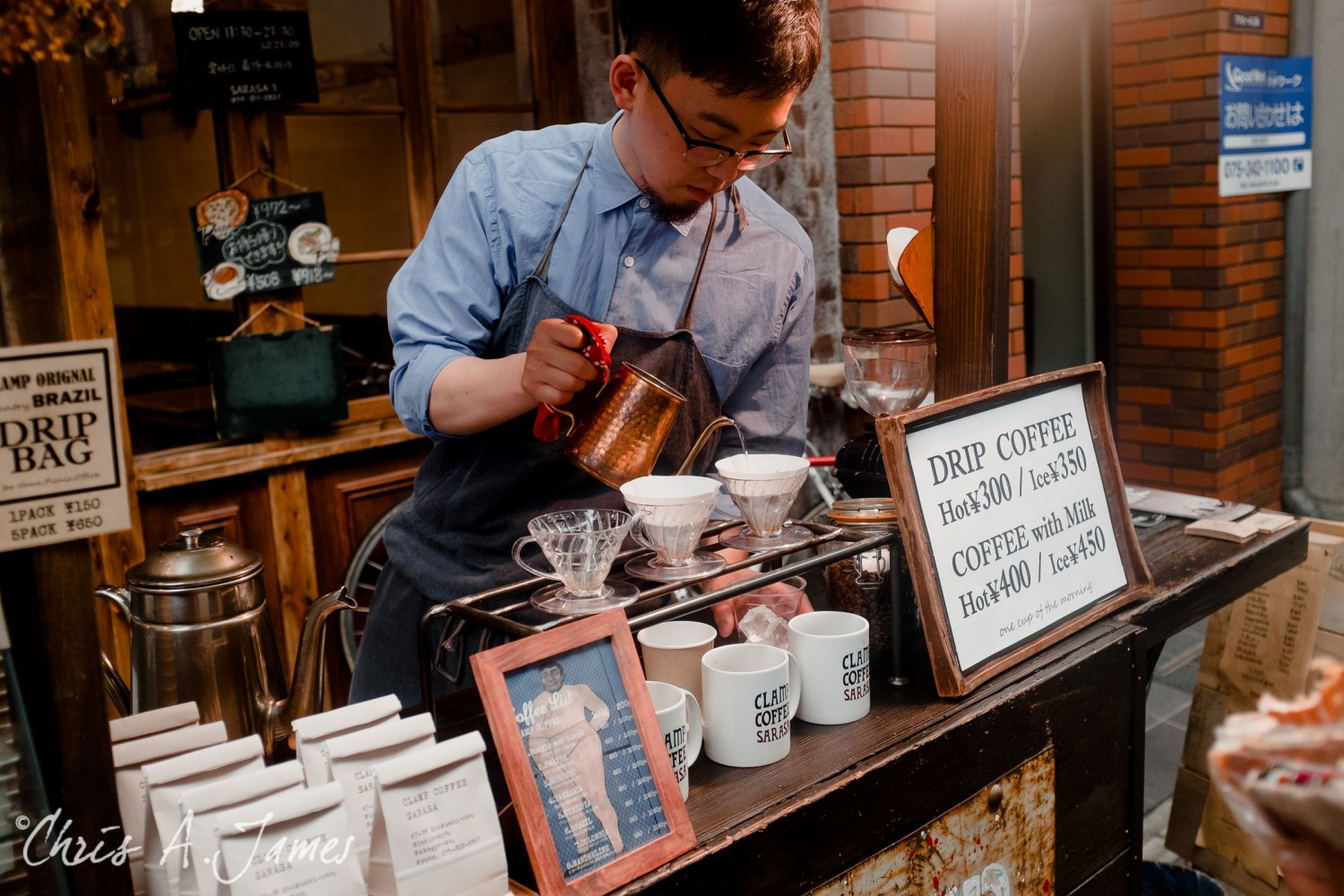 Kyoto - Chris A James