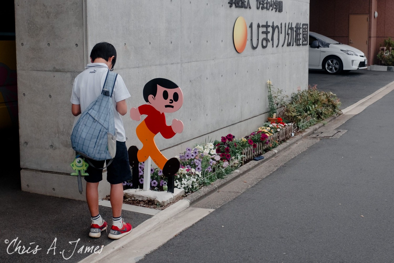 Kyoto - Chris A James