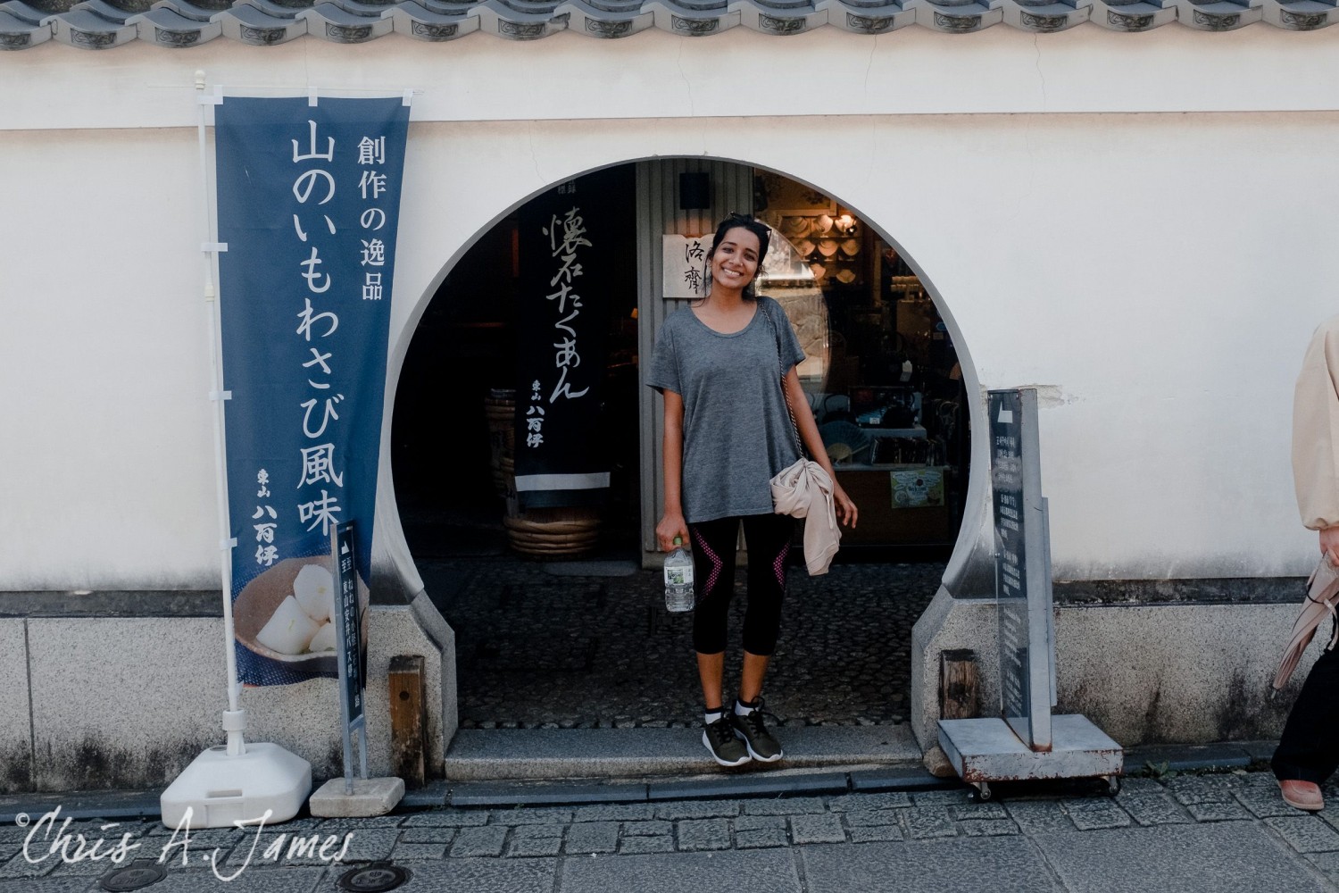 Kyoto - Chris A James