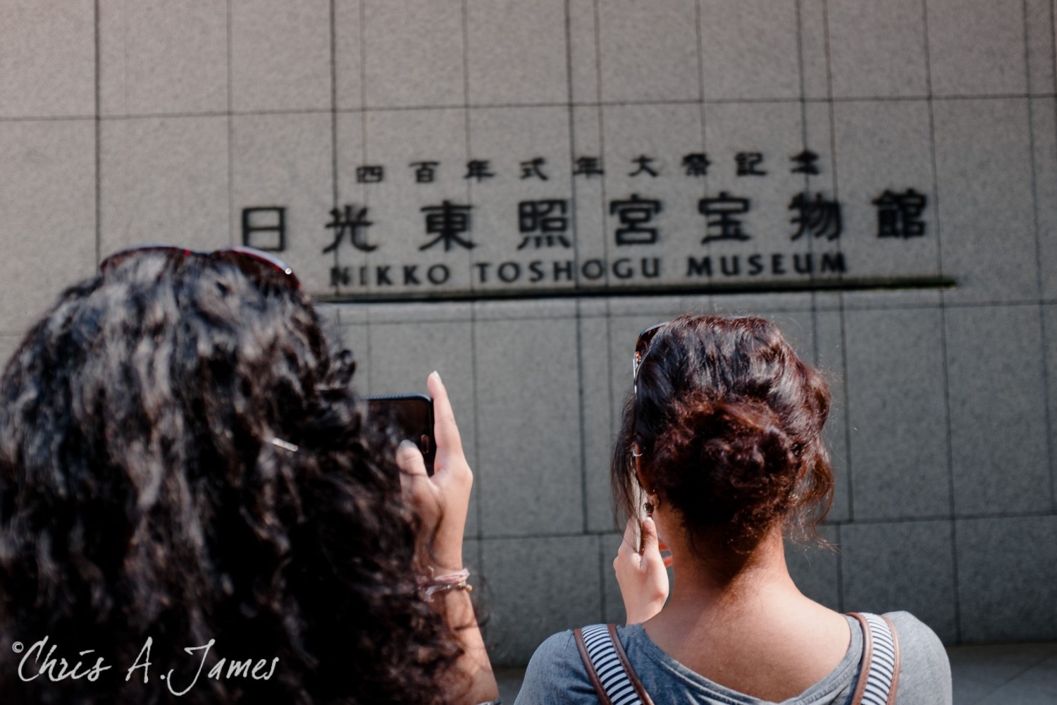 Nikko - Chris A James