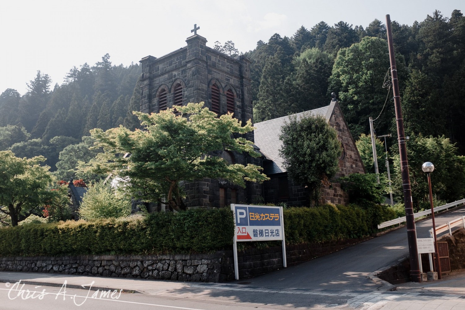 Nikko - Chris A James