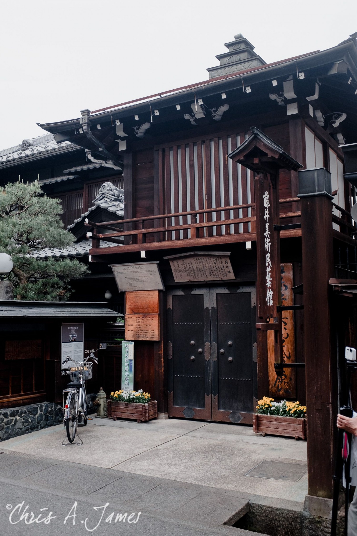 Takayama - Chris A James