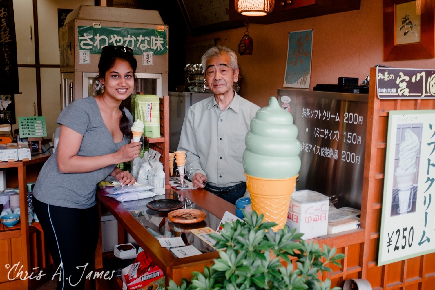 Takayama - Chris A James