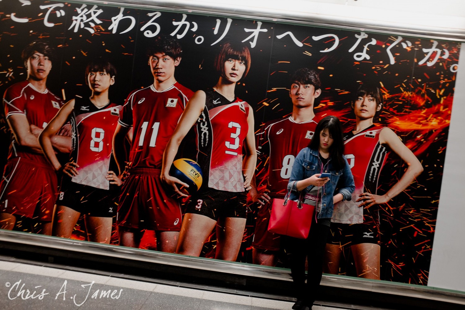 Tokyo - Day 1 - Chris A James