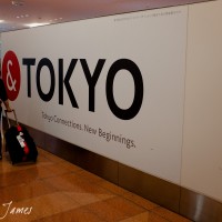 Tokyo - Day 1