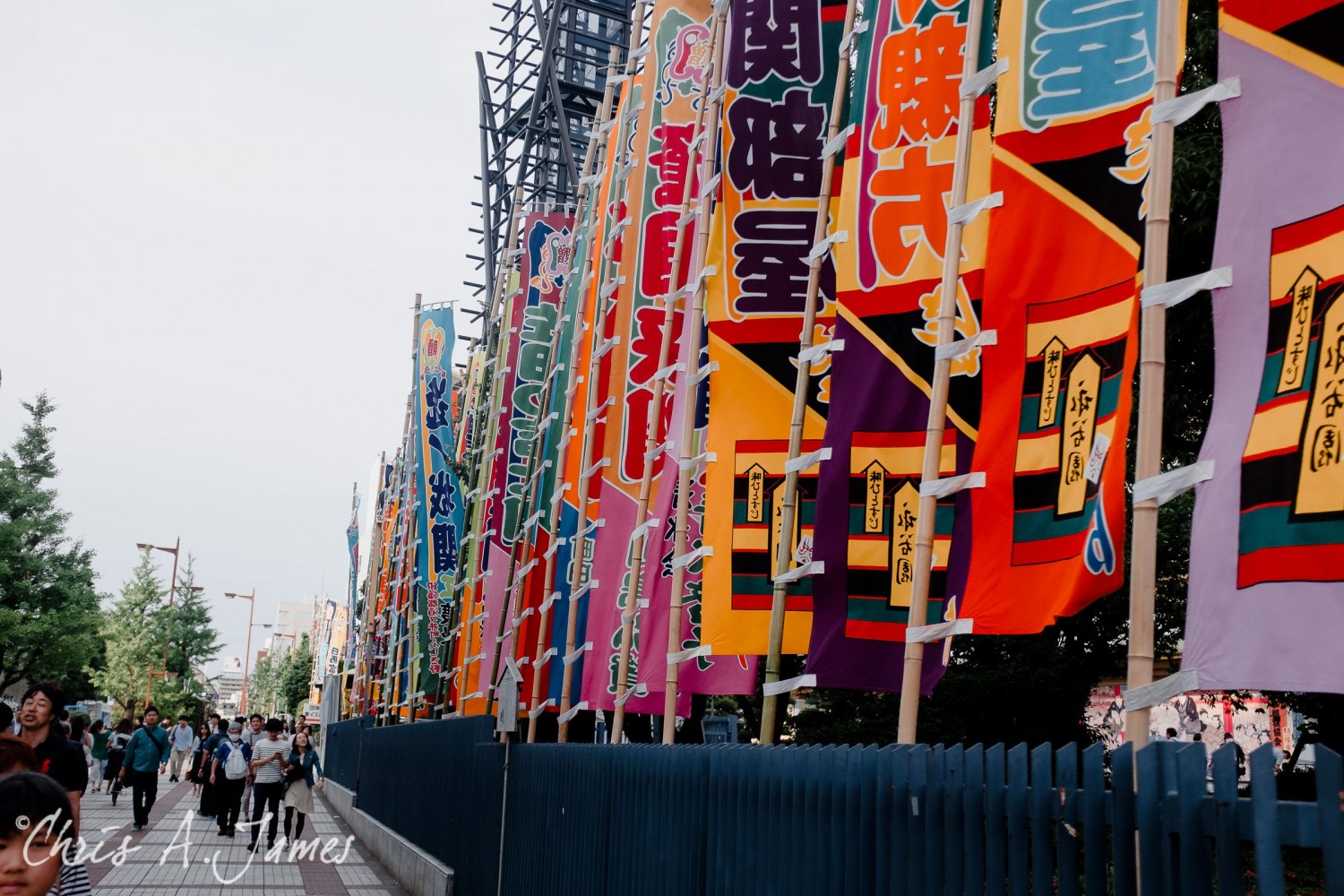 Tokyo - Day 1 - Chris A James