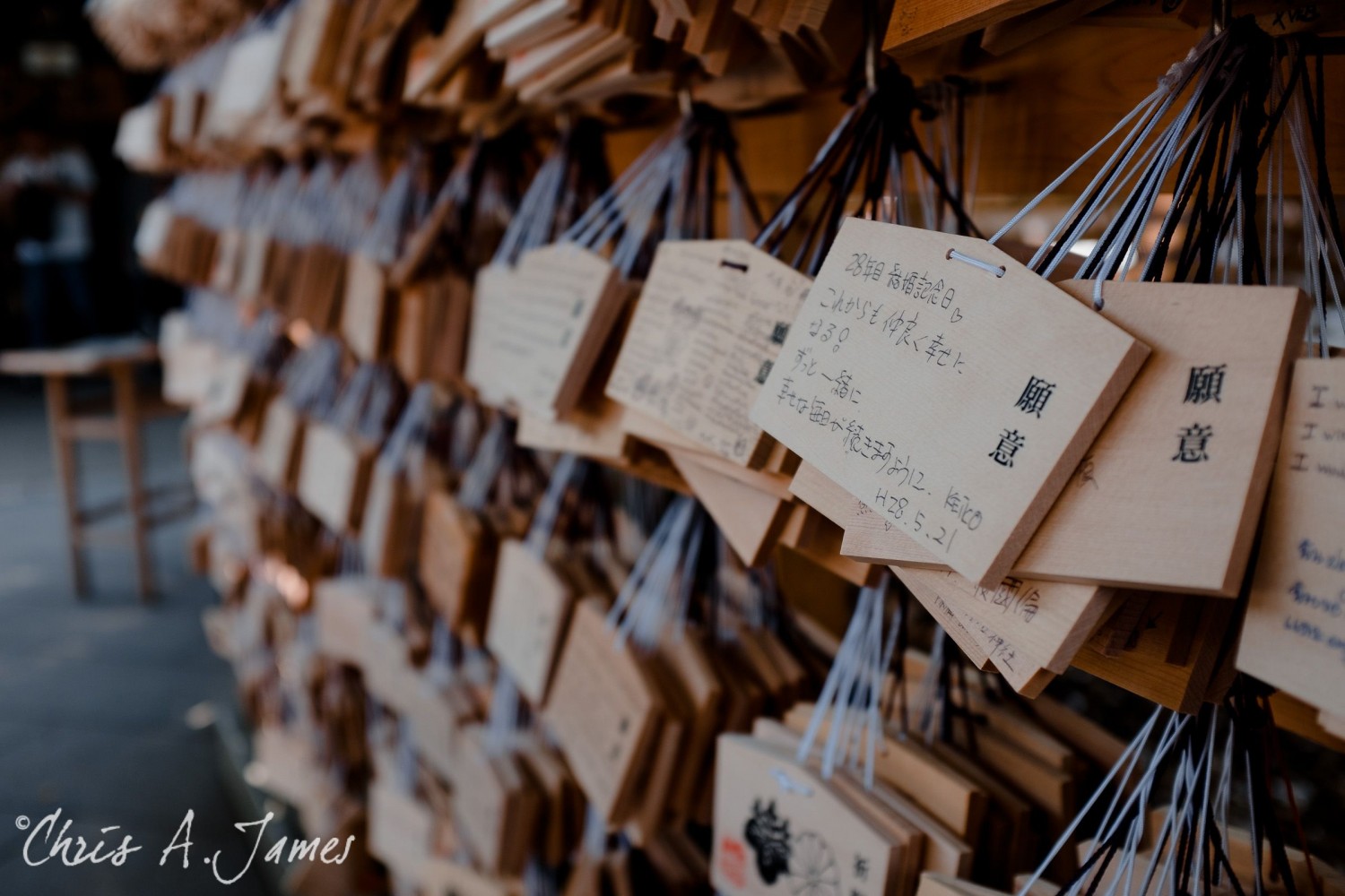 Tokyo - Day 1 - Chris A James