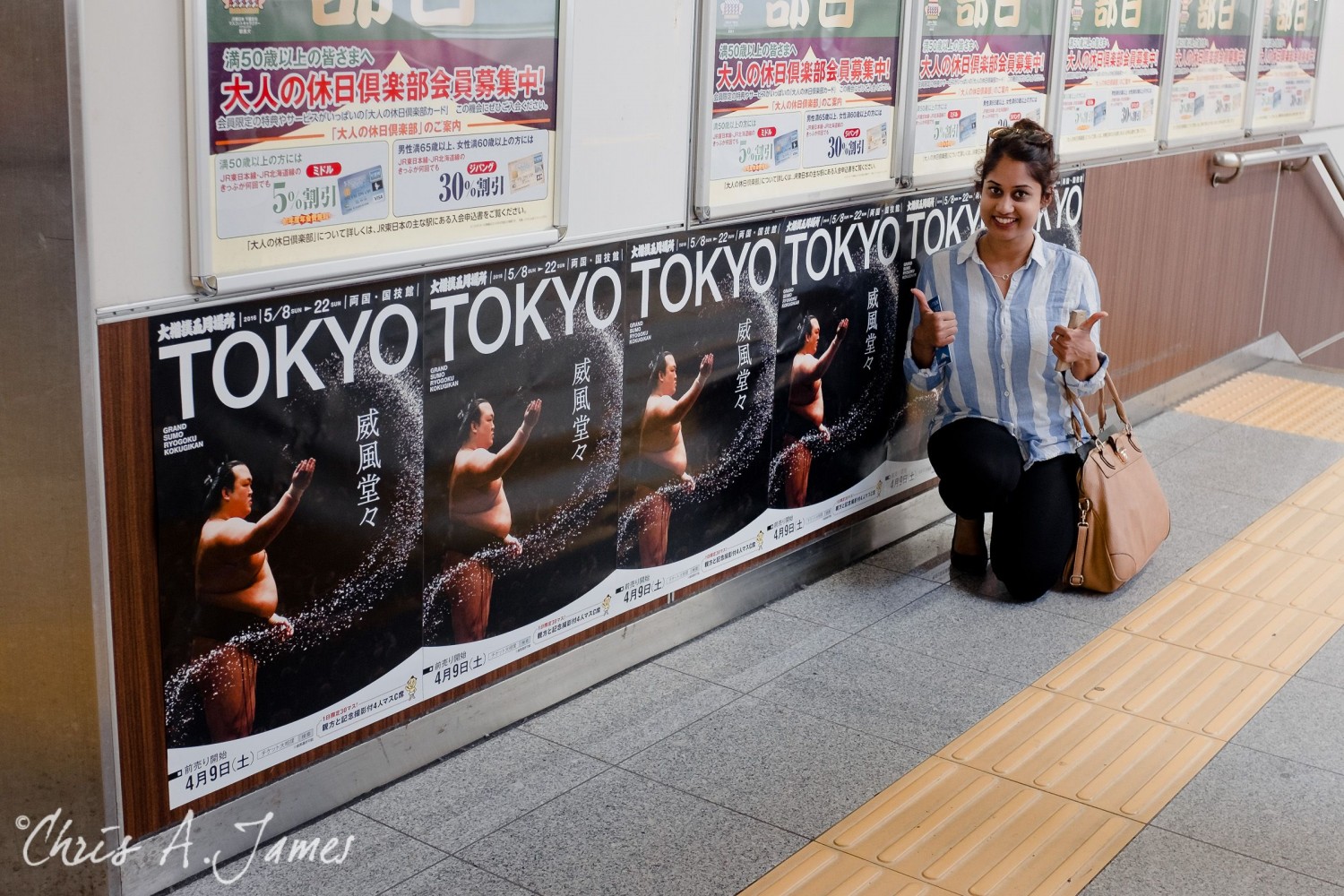 Tokyo - Day 1 - Chris A James