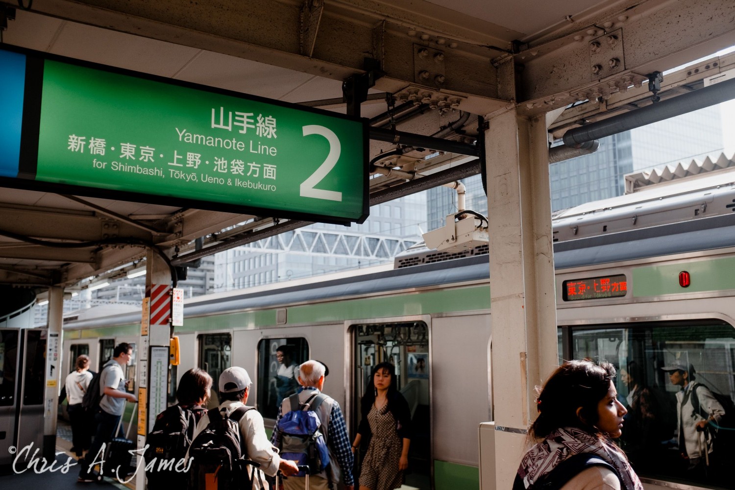 Tokyo - Day 1 - Chris A James