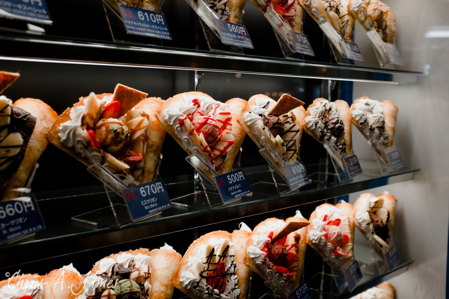 Tokyo - Day 1 - Chris A James