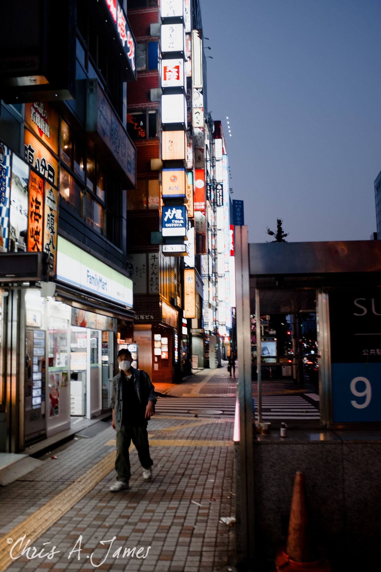 Tokyo - Day 3 - Chris A James