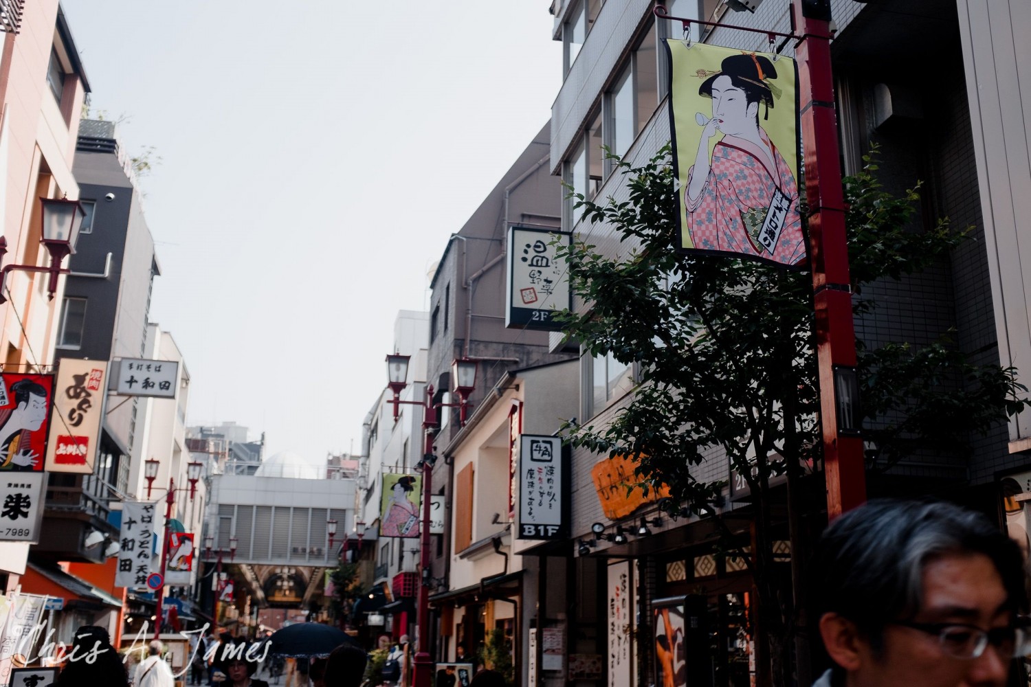Tokyo - Day 3 - Chris A James