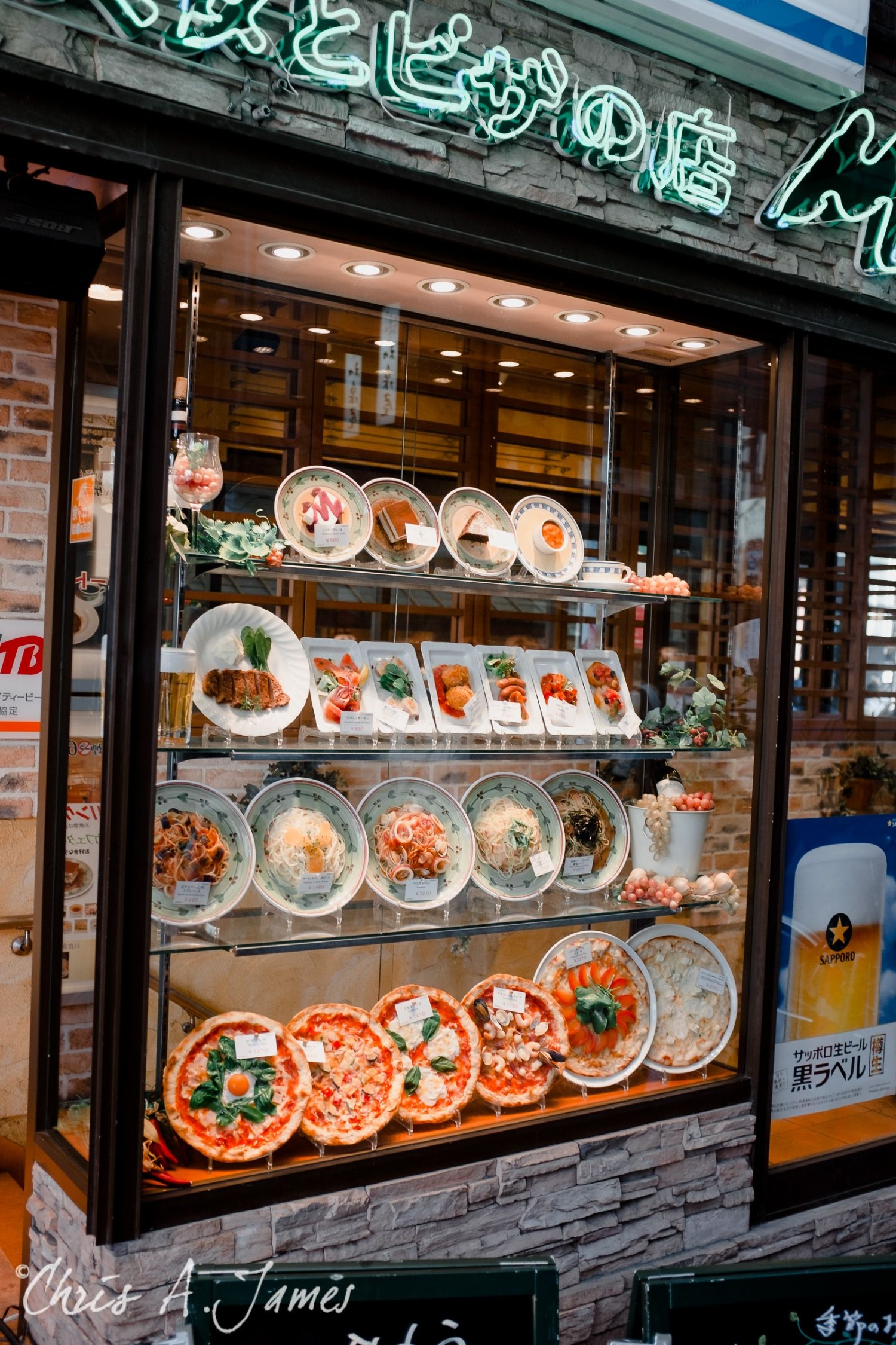 Tokyo - Day 3 - Chris A James