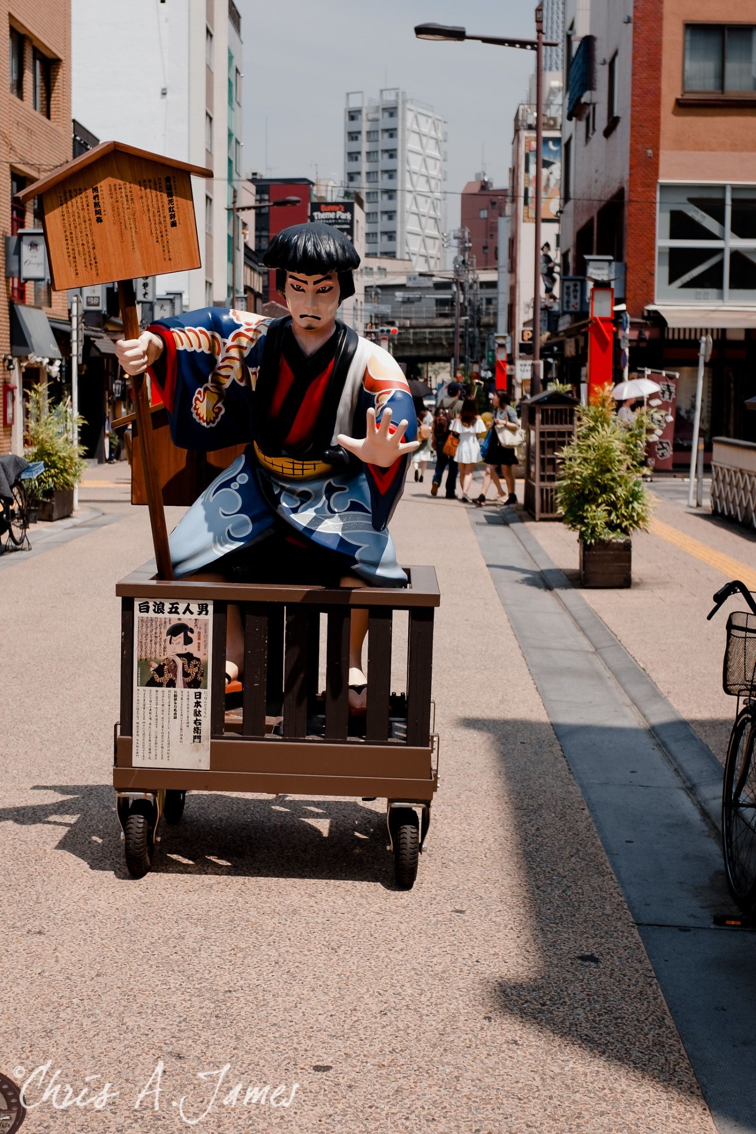 Tokyo - Day 3 - Chris A James