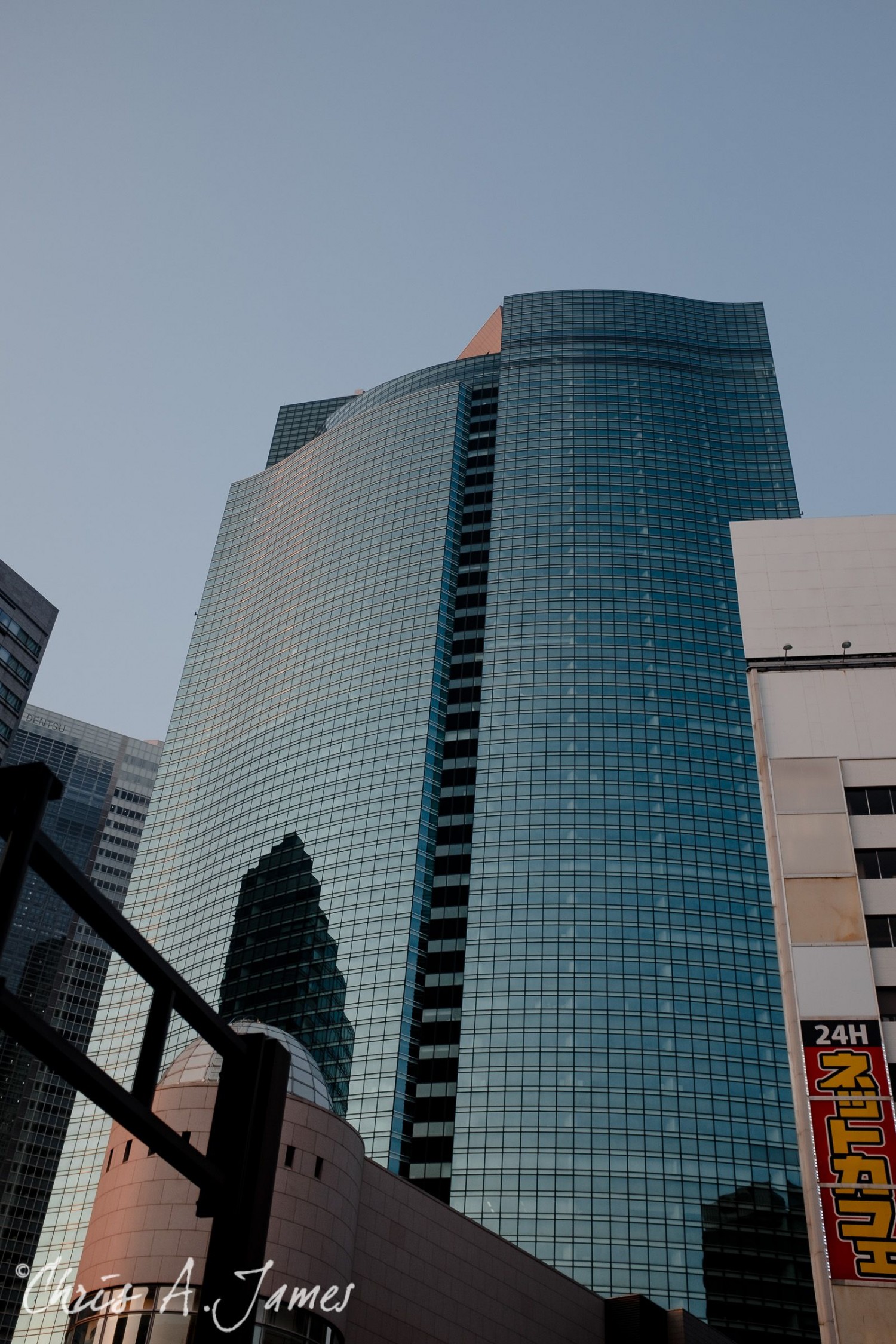 Tokyo - Day 3 - Chris A James