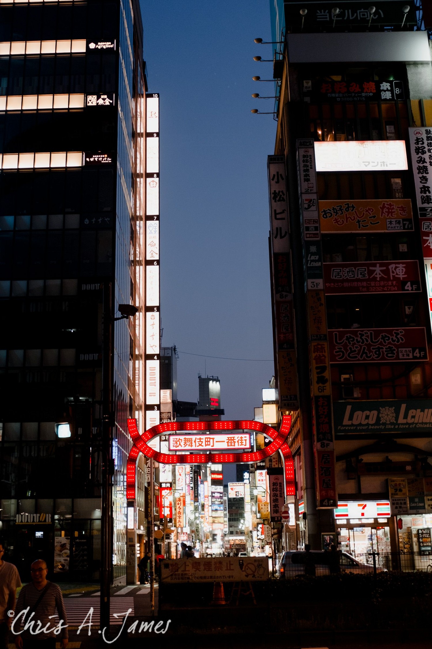 Tokyo - Day 3 - Chris A James